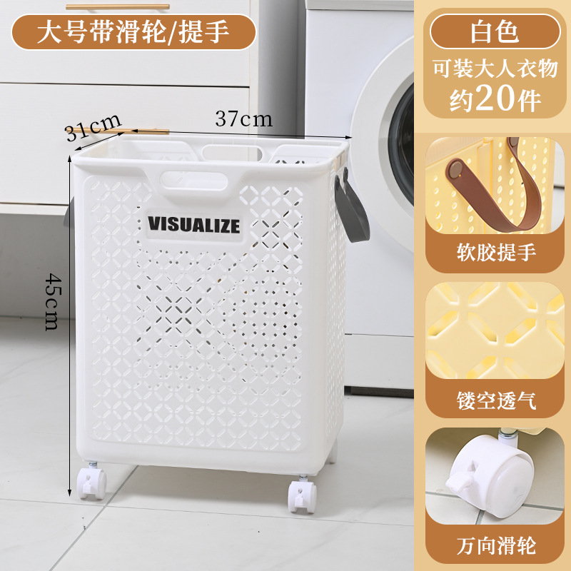 Cesta ropa sucia, inodoro doméstico plegable, baño, canasta
