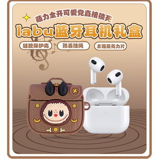 2025¿{CYbLABUͨoTWSLm͒YƷF؛