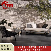 北欧藤编沙发庭院花园异形沙发酒店客厅阳台室外露天休闲藤椅家具