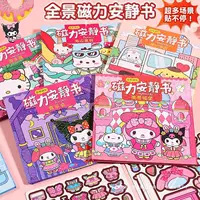 Sanrio, магнитная игрушка, магнит на холодильник, новая коллекция