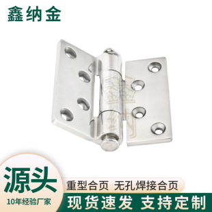 ���l300kg��ж128*120*8��퓾��T������������q朲��P䓼ӏ�ƽ�_