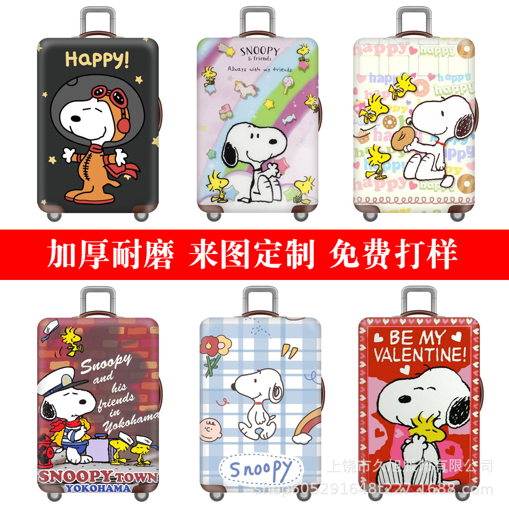 Snoopy naxışlı elastik çamadan örtüyü, tozdan qoruyan çanta qabı