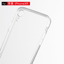 mOiPhone XRֱ߅֙CO7/8僌ɫoزl