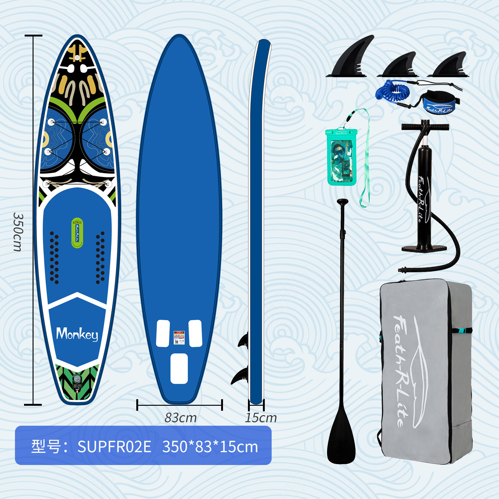 매장 인기모델 [350*83*15cm] SUPFR02E (A급)