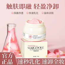 õ����õ��ж�y���غ��坍�����黯��ˬ����ā�۴�Ę����һж�y��