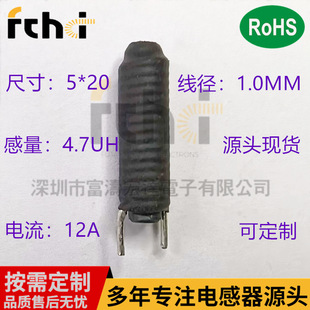 5*20-1UH-10UH  5A-15A�S�ҹ��� �Ű�늸� �������늸� �|�����C