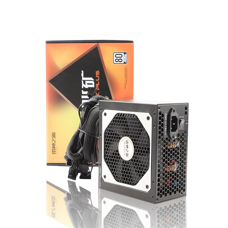 Power supply, 650W, 600W