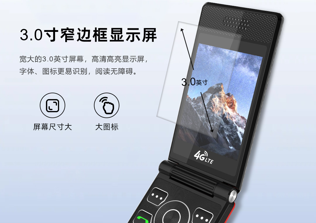 金为科_02.jpg