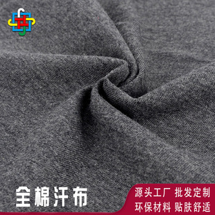 40s������ȫ�޺���160g ͯ�b������Ů�b �����ź�t������ ᘿ���