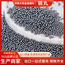 �Ͻ����S390�T��臊�菊���Ò���C���ý���ĥ�ϸ�Ӳ�����S��