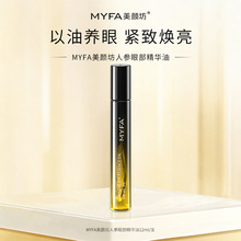 ���շ��˲ξ�����˪���¿��嵭��ϸ�Ƹ��ƹ��鰴Ħ����