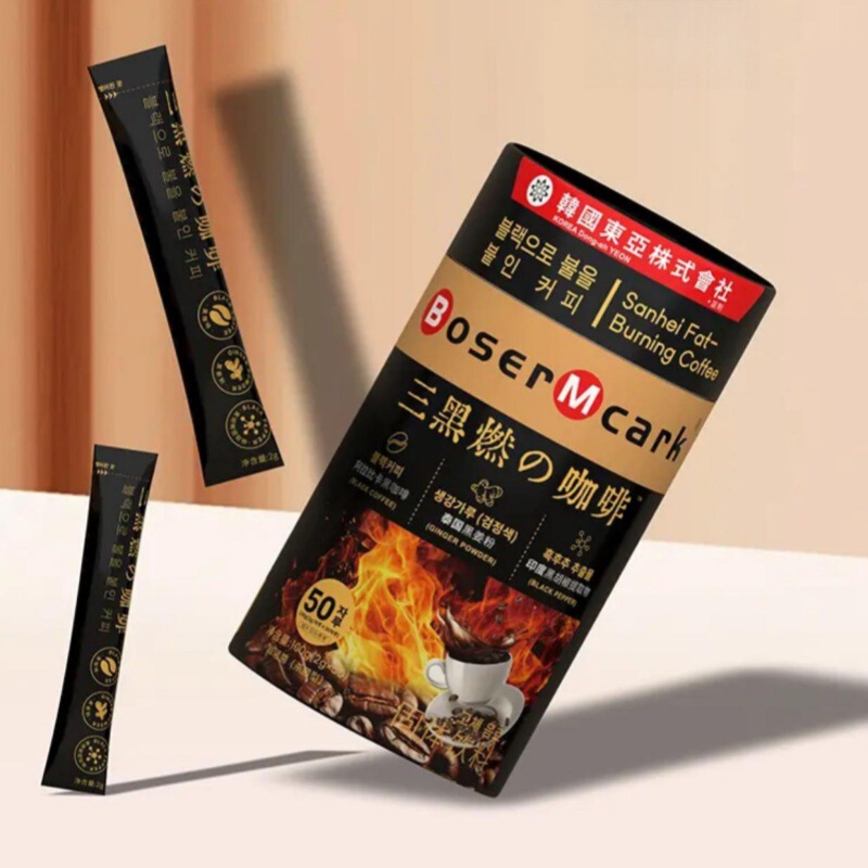 BoserMcark三黑燃の咖啡黑咖啡精粹醇香速溶黑咖2g*50条一件代发|undefined