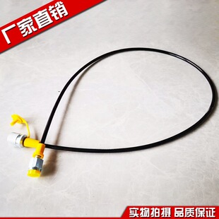 �߉��y��ܛ��TEST HOSE DN=3 W.P 630BAR B.P 1600BAR ��������