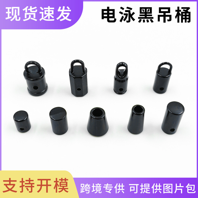 4mm Hanging Bucket 6-11mm Mobile Phone Lanyard Set Metal Accessories with Hole Round Screw Zinc Alloy Hardware Hanging Bell 4mm Hanging Bucket 6-11mm Mobile Phone Lanyard Set Metal Accessories with Hole Round Screw Zinc Alloy Hardware Hanging Bell