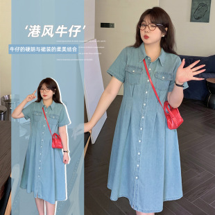 Plus Size Women's Tencel Denim A-Line Dress Women's Summer Fat mm Waist Slimming Look Polo Collar Long Skirt 260506