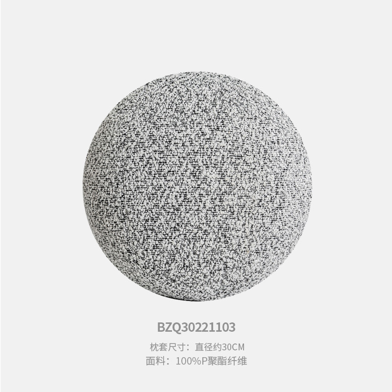 코어가 통합된 꽃 회색 구형, 직경 약 30cm