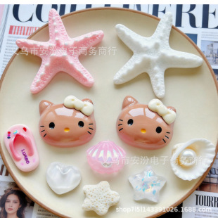 �ɐۺ����Y؈�亣�ǘ�֬diy�Ʒ�֙C������Ь�۰l�A�^��NƬ��