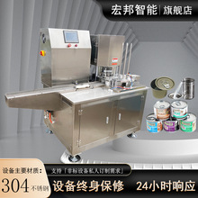 ȫ�ŷ�����ܷ�C��� �Թ��F�����Ϲ޳���շ�ڙC ��շ�ޙC