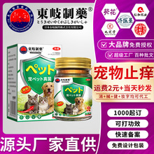 ���l�ձ��|���ș���������Ƥ�w���t���WƤм���������������