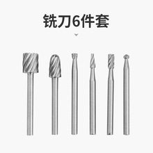 6pc��̼��ĥ㊵���� ľ�����D�S�� �̻��� ľ����̵��ĥ���