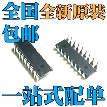 ȫ��ԭ�b CD4025BE CD4030BE CD4047BE ֱ��DIP-14���b оƬIC
