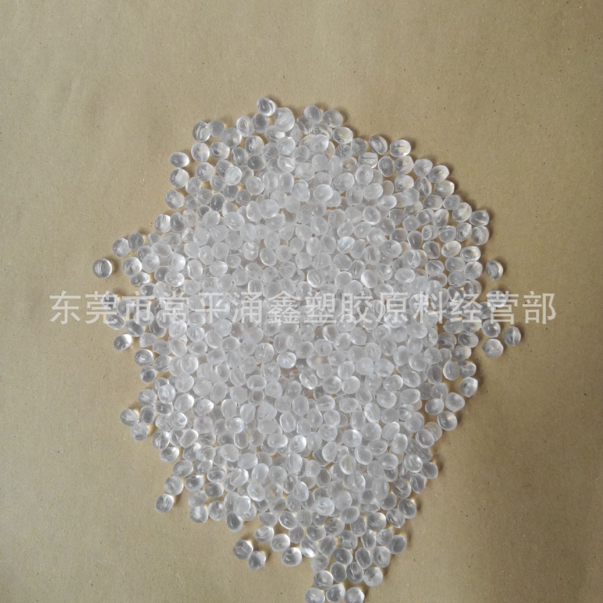 透明级POE 增韧级POE 美国杜邦  8401 透明 高流动弹性体POE原料