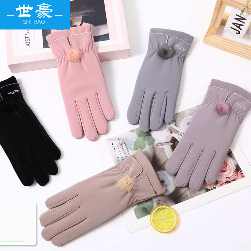 Guantes de invierno para mujer forrados de lana engrosada estudiante cálido resistente al frío pantalla táctil conducción guantes de coche eléctrico al por mayor