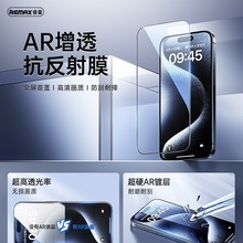 remaxAR͸䓻ĤˤmO17oĤ