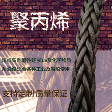 12�ɺ�ɫ�۱�ϩ�|�K���������K��܇�K�νz�h�������L�z��ˮ�K