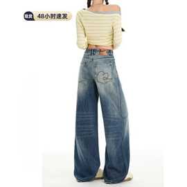美式复古宽松水洗刺绣弯刀牛仔裤女2026夏季新款直筒阔腿拖地裤子