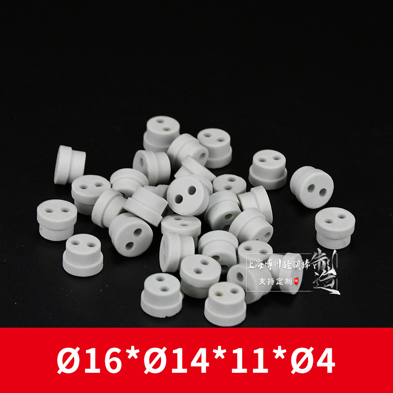 �ڶ��� ��˫�׾�Ե�� ��ʯ�ɾ�Ե�� ��ĥ��ѹ�������մɽ�����