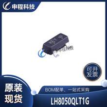 LH8050QLT1G ���O�� NPN��ƽ���;��w�� ���lIC �����·