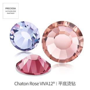 �ڙ����l�ݿˠC�VIVA12�t�Ϸ�ɫϵ荠C�D�o��Hotfix Rhinestone