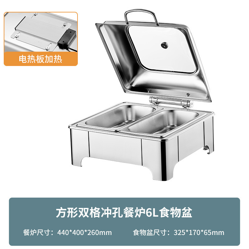 不锈钢液压自助餐炉方形加厚保温炉电加热可视布菲炉酒店早餐炉|undefined