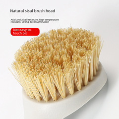 Household wooden extended-handled washing pot brush, natural sisal pot scrubber, kitchen stove top non-stick gap scrubbing brush for cleaning