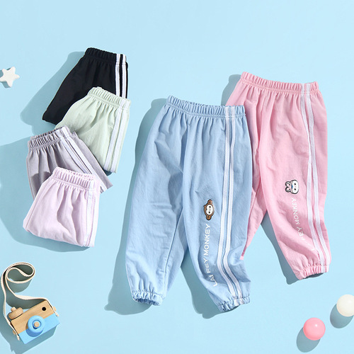 Summer children's anti-mosquito pants, thin boys' sports leggings, Korean style children's clothing bloomers, casual trousers for small and medium-sized children