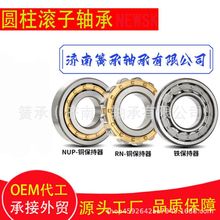 EQ509EX���׃�������g�Sǰ�l�әCˮ����܇׃�����S�� �A���L���S