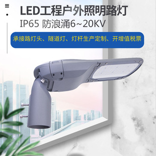 LED���Q���̿���{�Ƕ�·���^���T�⚤��·������6-20KV���·��
