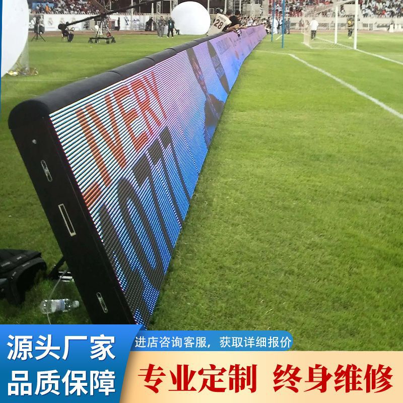 Outdoor Stadium LED Display NBA Sports Stadium Screen P10P8 Stadium Fence LED Screen Stadium Advertising Screen