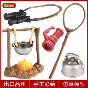 �羳�����Ұ�����������������R���Ͳ���ˮ�����b��ͯ�J֪�[��