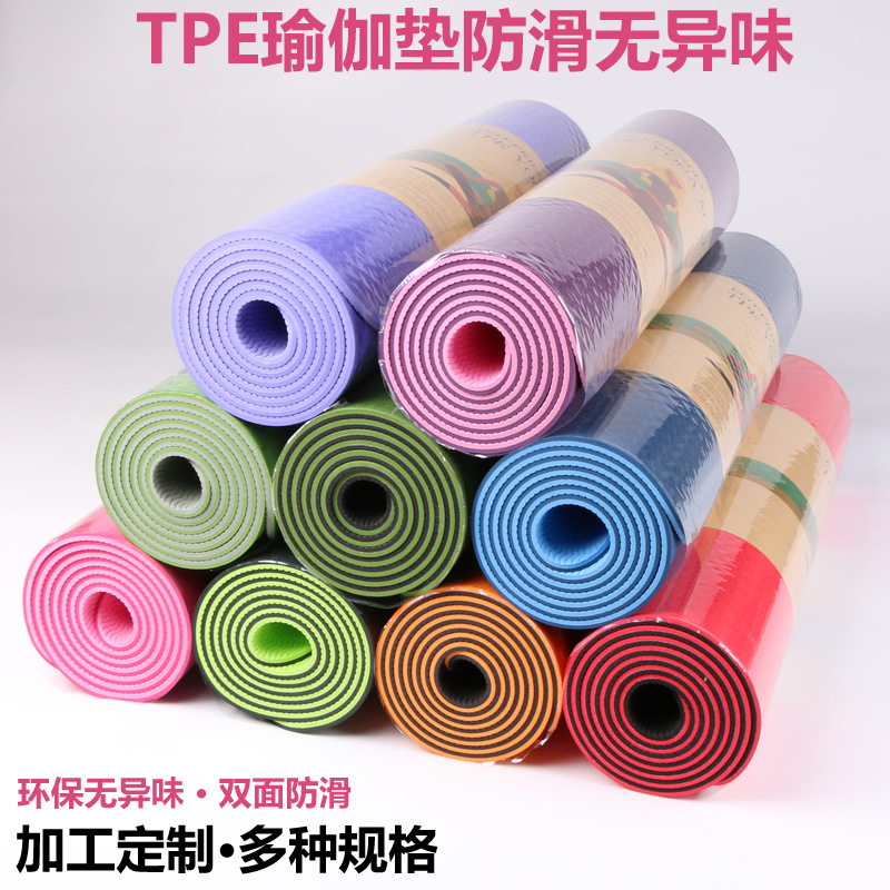 Factory Wholesale Tpe Yoga Mat Non-Slip Shock Absorption Sound Insulation Skipping Rope Aerobics Fitness Mat Dance Mat Can Be Made with Logo