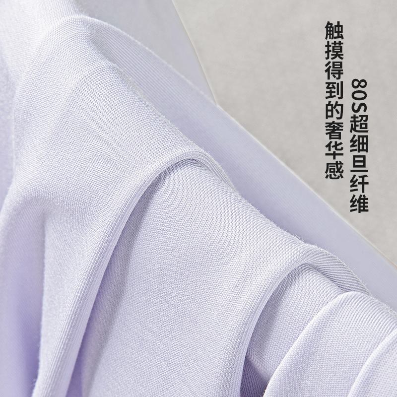 80 camisones de mujer de primavera y verano de algodón modal de lujo alto, mangas tres cuartos, agradables para la piel y cómodos, piernas largas, pijamas para salir