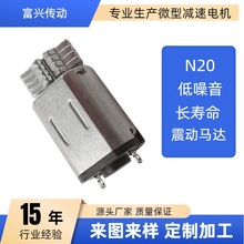 N20ƫ��݆����늙C ����x��ü��������Ʒ�����T�i�Α��ֱ�늙C