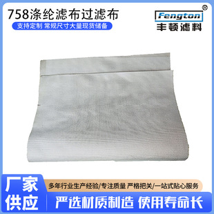 �S�ҹ������I�V��ƽ�y���l�ͽz�V����ˮ�����V�������|�S�]�V��