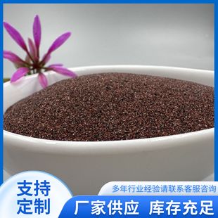 �S�ҬF؛ʯ��ʯɰˮ�и�ʯ��ʯĥ���؄���ˮ��ɰ�и�ʯ��ɰ