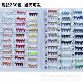 弹力小扣鼻花边松紧带 尼龙可染帽扣毛领扣襻弹力扣袢 厂家现货