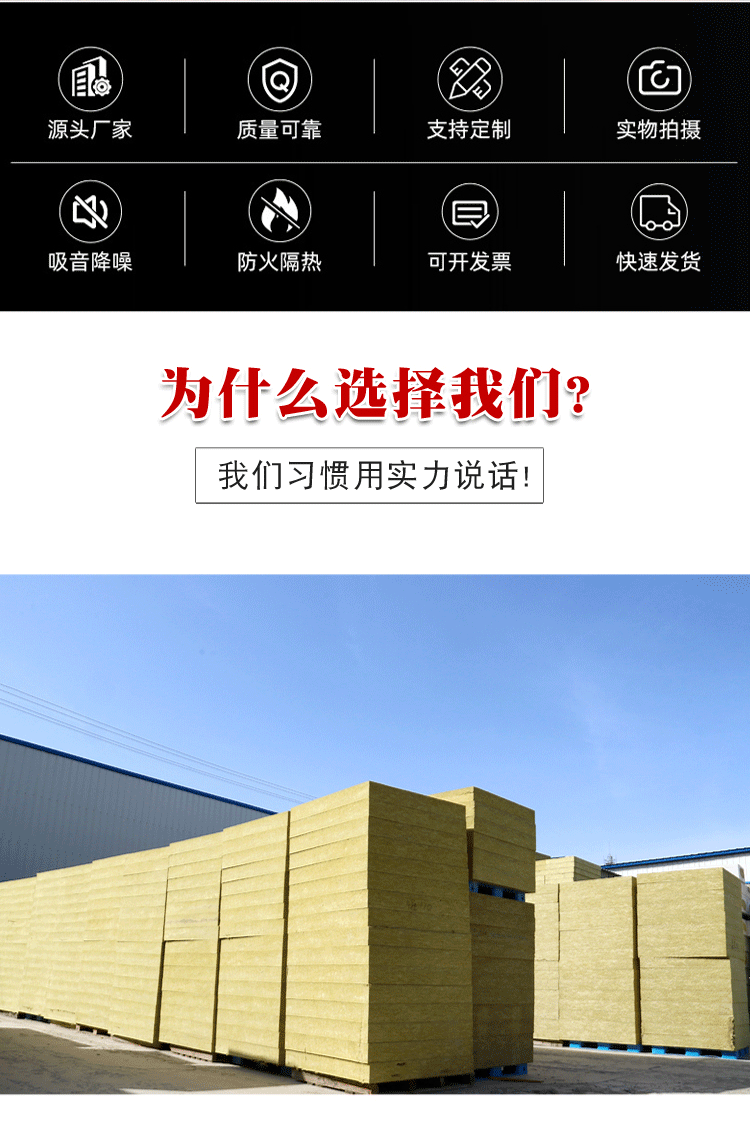 详情_03