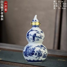 �����໨���մɾƉ����հ׾Ɖ��Չ�ֱ���ܷ���þƹ޾Ɖ��S�����l