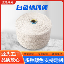���KԴ�^���Sdiy�ֹ�������ɫ�޾��K �����b��ƒ�̺����ɫ���K