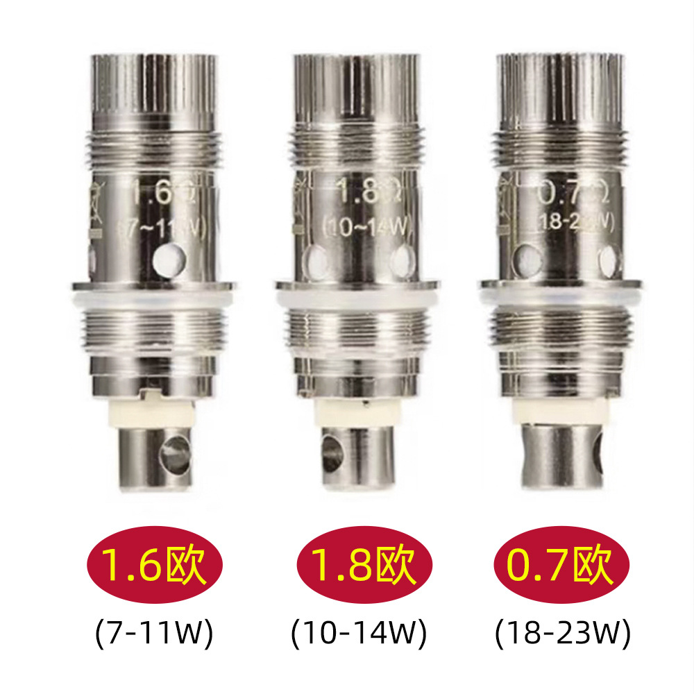 通配鹦鹉螺BVC 1.6/1.8/0.7欧发热芯 适配Nautilus GT/GT Mini